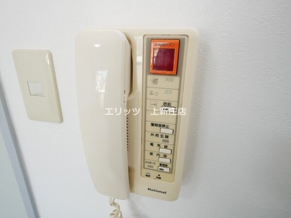 おおきに北梅田サニーアパートメントの物件内観写真